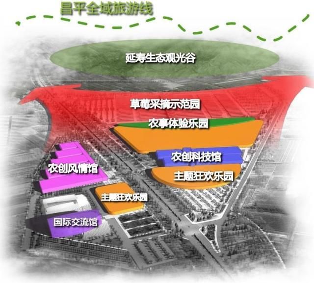 2019北京农业嘉年华周六将在昌平区草莓博览