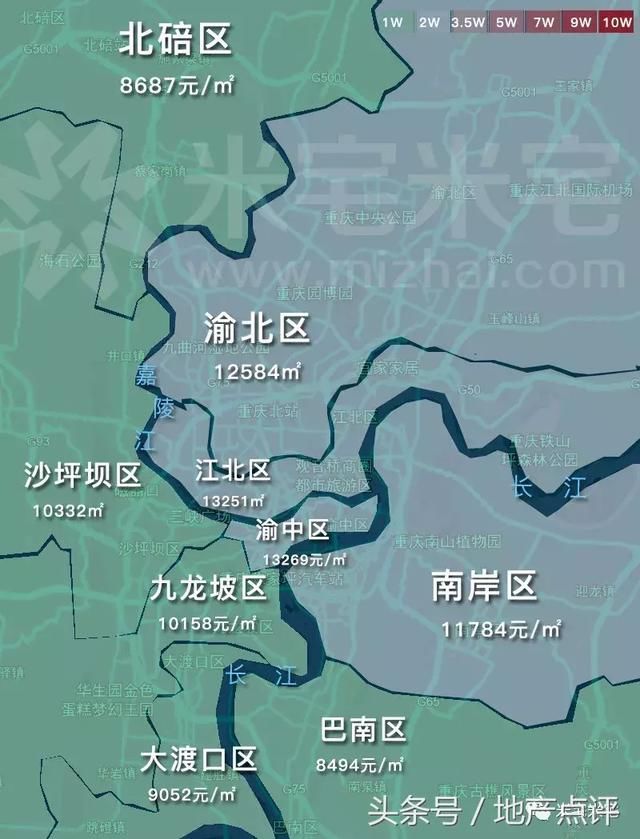 南京又输了！返乡置业，2018楼市上演“回家的诱惑”