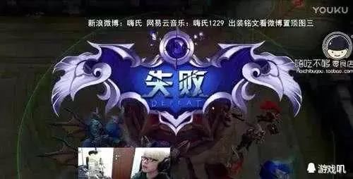 王者荣耀：这些败人品的坏习惯，中了三条就很难上铂金！