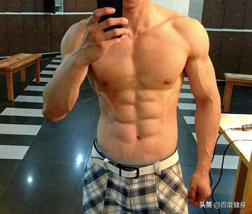 几个月可以练出腹肌胸肌 t01f0517ad7043e7716.jpg