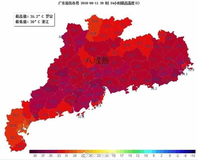 预警！大暴雨今夜来袭 伴有雷电大风