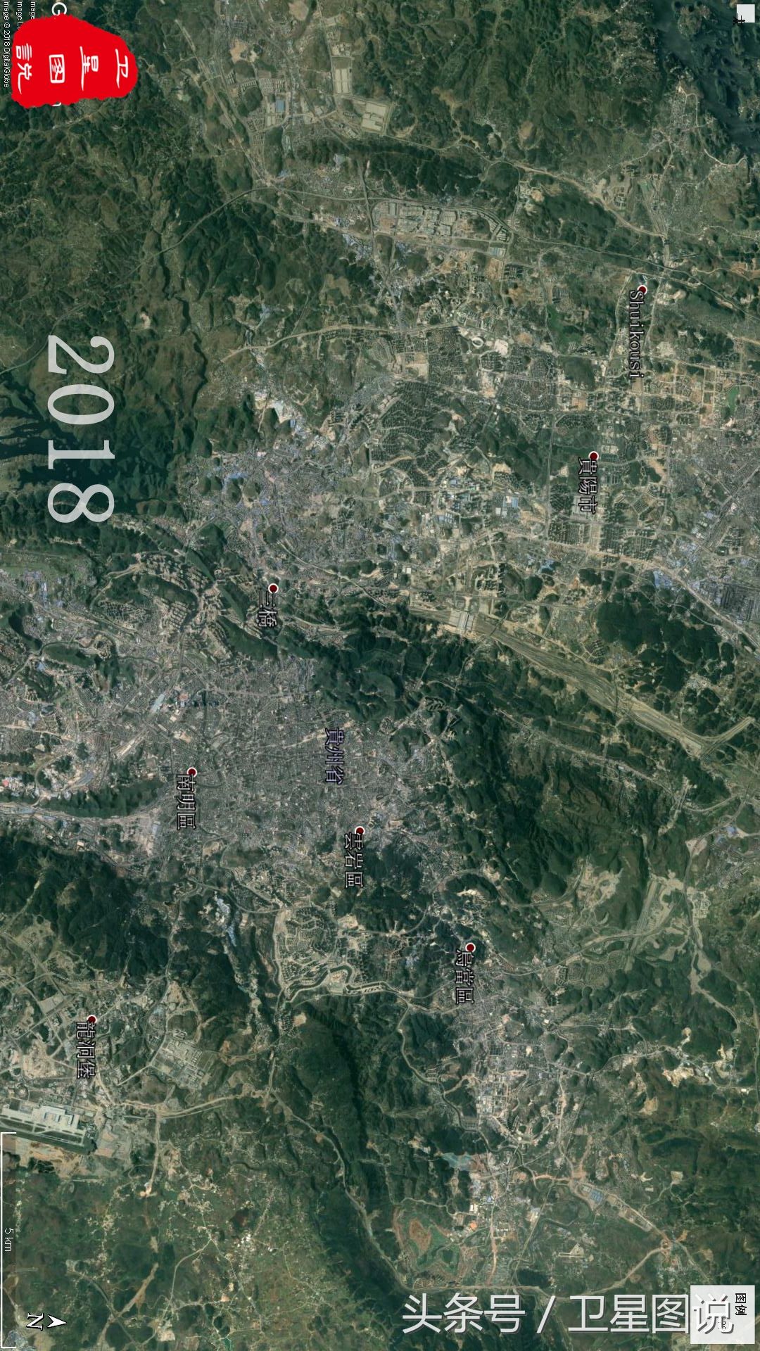 贵州省!贵阳市!城区1984-2018年变化图，变化大不大看看就知道