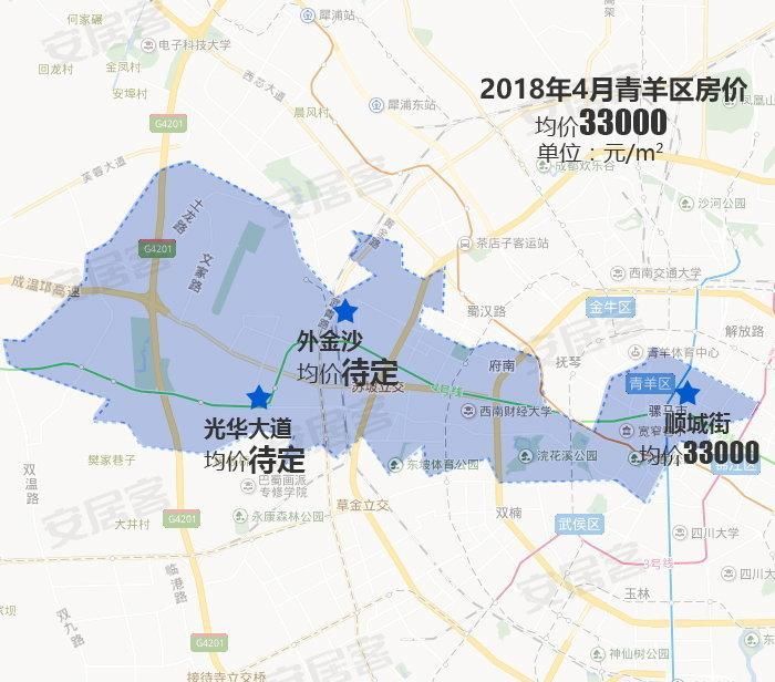 成都13区最新房价出炉:最低均价7550元\/!青羊已突破3万