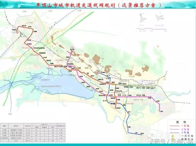 平顶山市人口_平顶山市地图