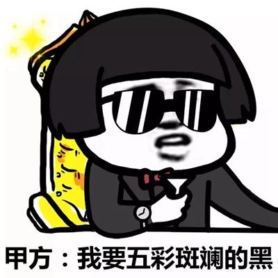 甲方是什么意思