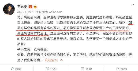 又现跨省逮捕!市值蒸发160亿!这家公司再牛也跌停了!