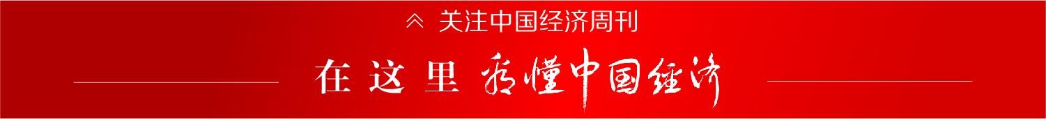 北京楼市新政来袭，专家分析：主旨在遏制炒房