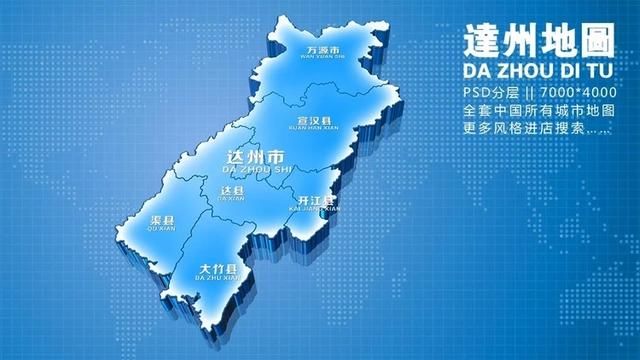 四川省人口有多少 四川省各个地区人口分布情