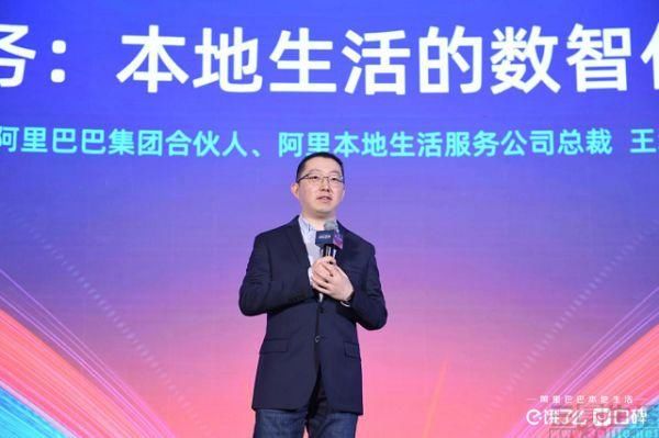 饿了么活动发布