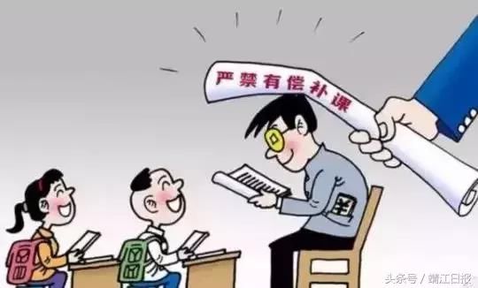 暑假将至,寒假放假时间也来了!靖江教育局特别