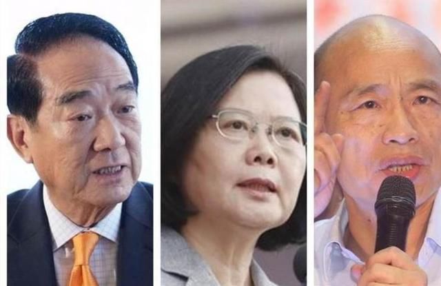 台湾2020政见辩论视频