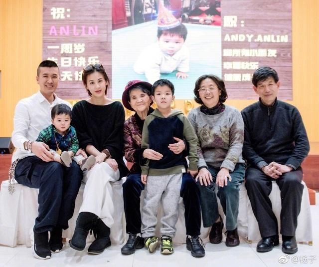 杨子用两个字称呼安迪,安迪在杨子心目中的地