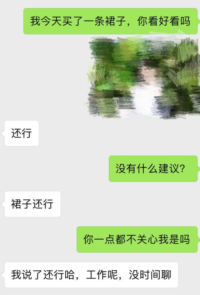 夫妻同床异梦,这样的5个表现,占2条以上,你过得很辛苦吧