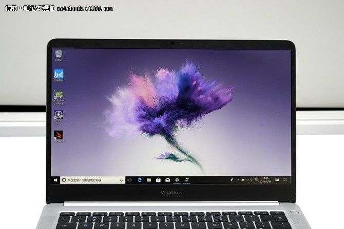 续航时间无敌 荣耀MagicBook笔记本深度评测