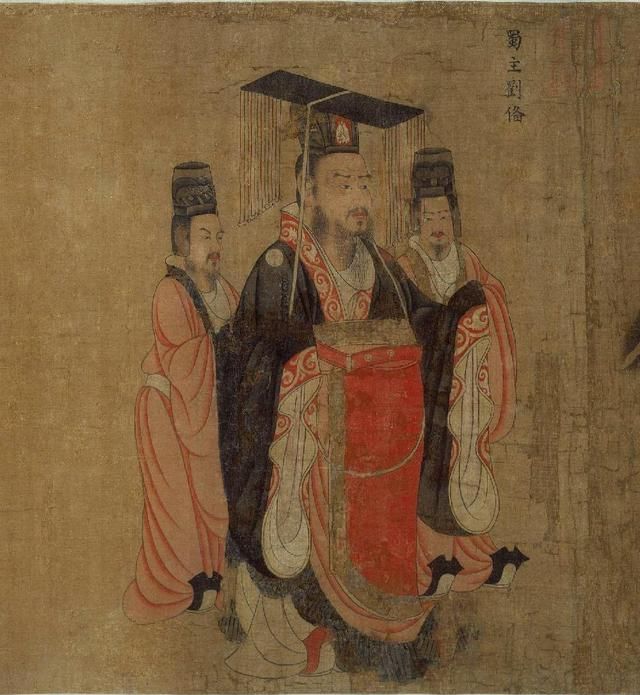 西汉、东汉和蜀汉有啥关系?刘备有成为大一统