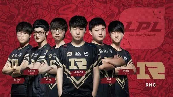 LPL:RNG对战IG让帝可能不上场?网友:求让帝和