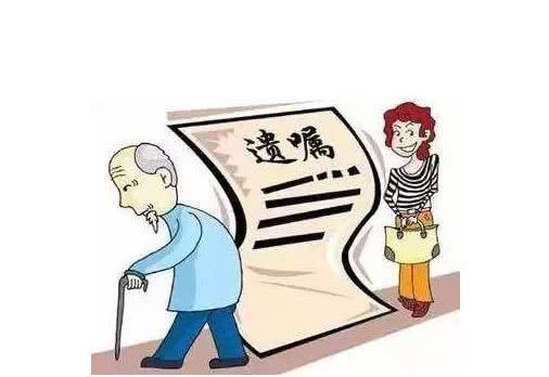 如何才能正确将过世父母房产过户？小心别被忽悠多交“额外费用”