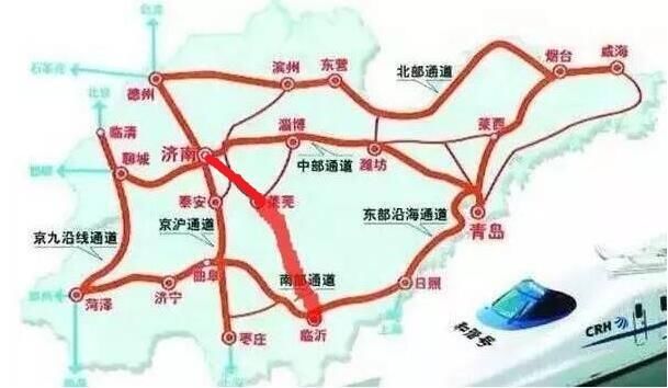 山东省铁路大规划，途经济南，莱芜，临沂三市，预计2020年通车！