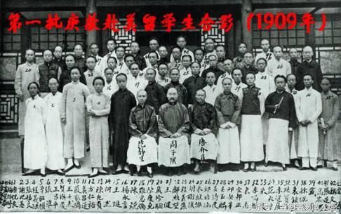 1908年美国为什么放弃“庚子赔款”而让中国发展教育?