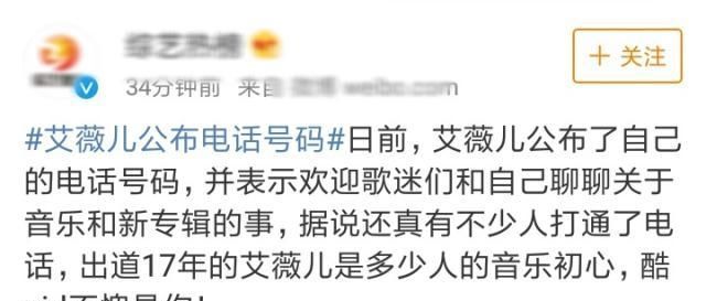 话机世界属于什么卡