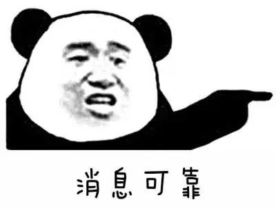 没错！4号线要来了！未来这些人的生活要巨变！