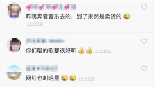 因《纤夫的爱》走红，曾6登春晚，51岁的他为生计只能餐厅卖唱