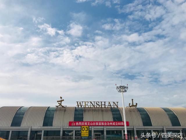 普者黑是一个值得你去 去了就会爱上的地方