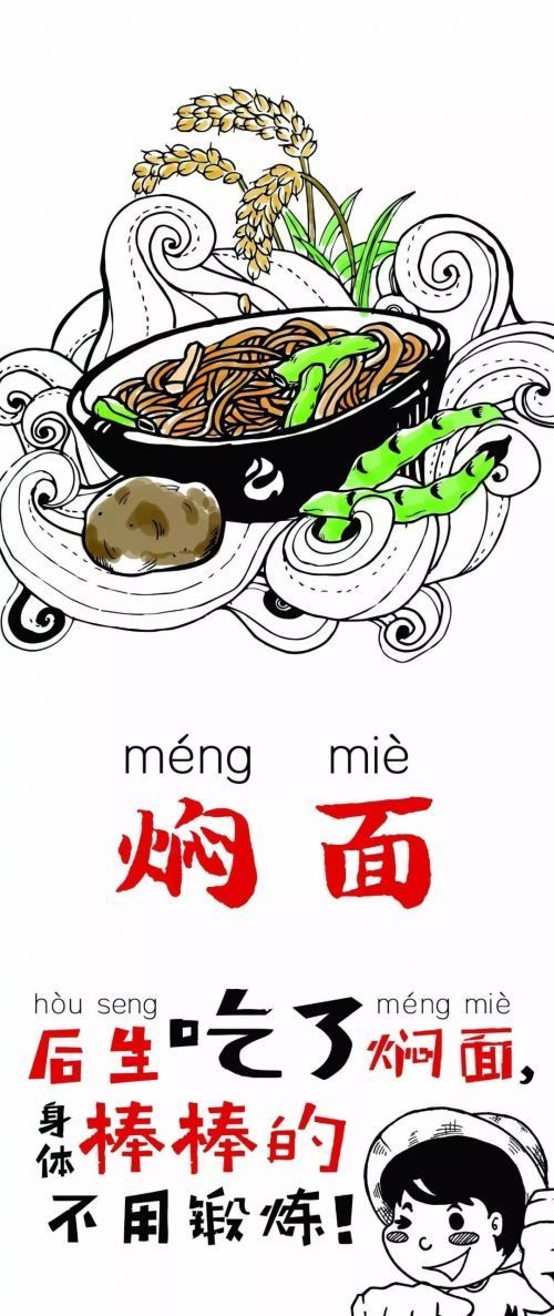 内蒙古首届文创大赛获奖名单公布啦!