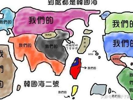 韩国是否来源于中国？韩网友吐槽：古朝鲜创建时，中国还不存在