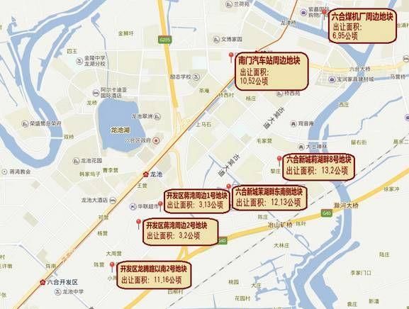 影响区域房价?未来一个月南京要卖13块住宅用地!