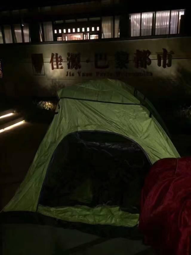 太便宜!南站惊现10套特价房!首付不到20万!