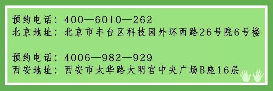 宝宝感冒后不能吃荤?恰当的补充食物有利于恢复!