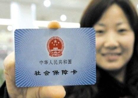 从事生产经营活动事业单位改革 人员安置、社