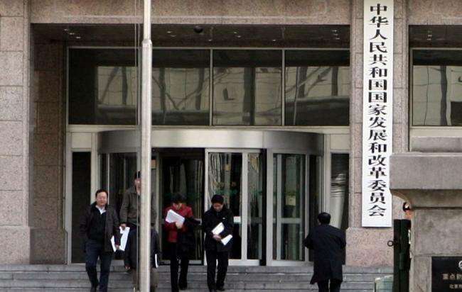 发改委:大多数城市已经放开放宽落户限制