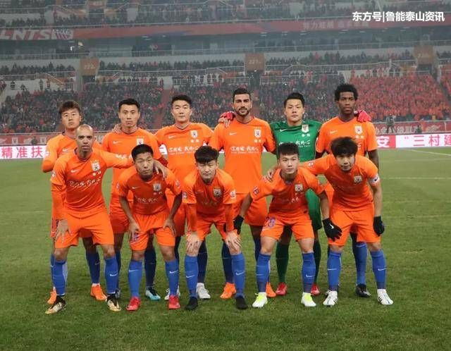 鲁能泰山2018年高考题,100分你能靠多少分?鲁