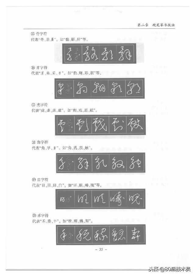 t01f16fcfb1897cd32a.jpg