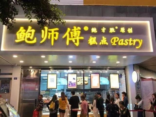 又有黑幕曝光，网红食品的这些“真相”太扎心