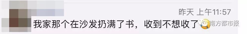 朋友圈两张图炸出一堆被逼疯的家长!收拾到凌晨12点，第二天傻眼