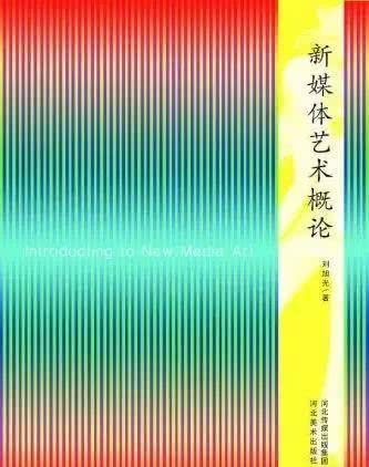 2020考研题加答案