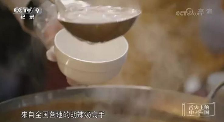 《舌尖3》出镜的这家杭州小店，我们找到了！网友坐等老板娘过完