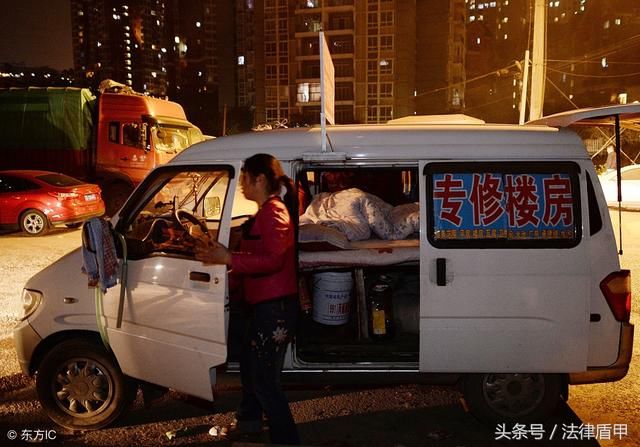 女司机肇事后逃离，保险公司依逃逸拒赔！最终持这两条法规胜诉了