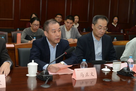 大学与上海市国家税务局、上海市地方税务局签