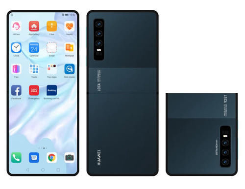 华为2020折叠屏手机