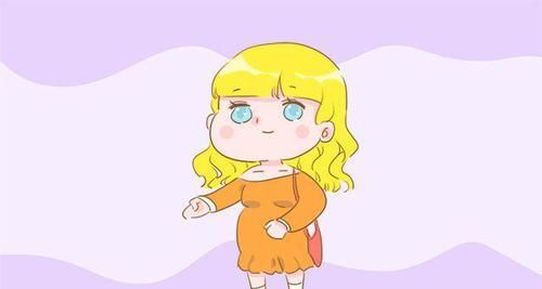 产假男的休几天