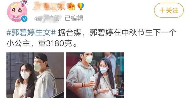 向佐正式当爸，宝贝出生他的举动很特别，向太奖励成亮点