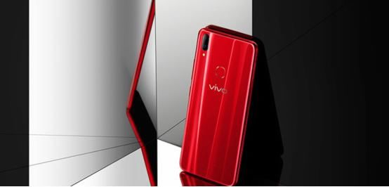 全网最值得入手的骁龙660新机:vivo Z1不容错过