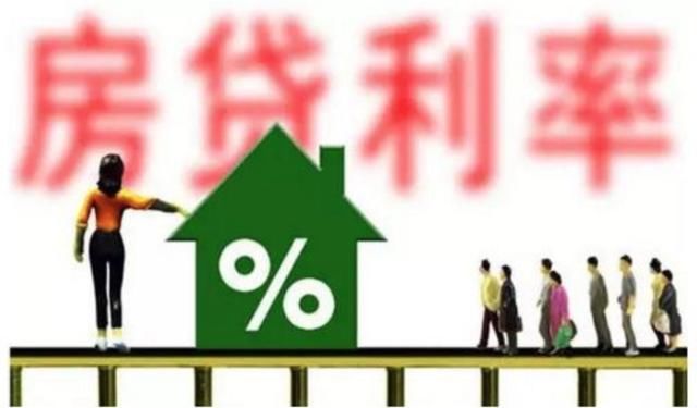 4月份天津房贷利率又涨了，首套利率上浮5%的仅剩这4家银行了！