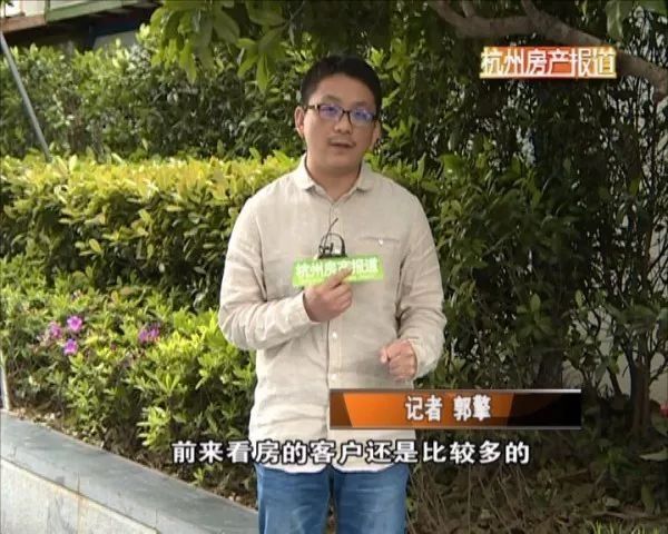 从前爱搭不理，现在的情况是…记者实地调查这些曾经的“价格洼地