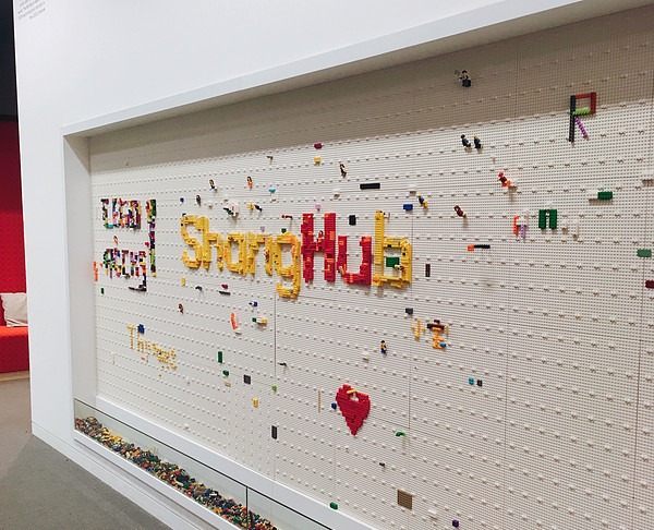 乐高 篇二:那个你心心念念的乐高中国总部 是不