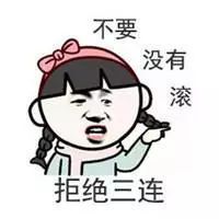 \"我家拆迁赔偿1个亿!\"这封辞职信火了,HR回复更抢戏…